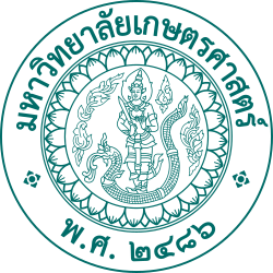 Kasetsart University logo