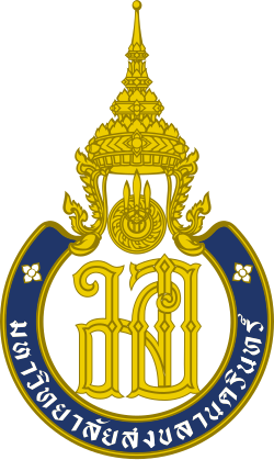 Prince of Songkla University logo